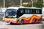 xg6917_ns_30012025