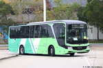 zu3924_23_os