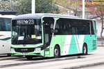 zu3924_ns_27122024