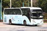 un8723_os_22122024_02