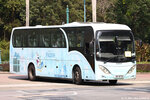 un8723_os_22122024_03