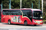 ur518
