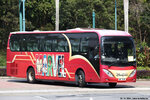 ur518_os_22122024_02