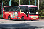 ur518_os_22122024_03