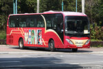 ur518_os_22122024_05