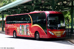 us8726_os_01072024