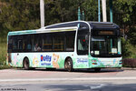 ux6497_os_22122024_05