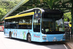 uy458_nis_01072024