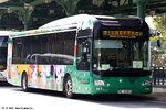 we4080_os_22122024