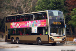 sf4417_73x