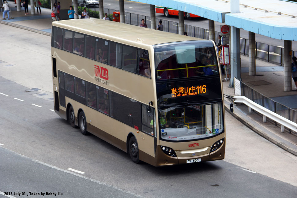 KMB ADL E50D :: 554 -- fotop.net photo sharing network