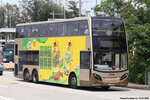 atenu222_b1