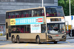 atenu706