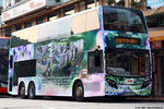 sh6976_nis_10042020