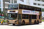 ss273_95_hongshing