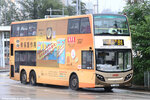 tu2880_b1