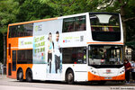 pc8853