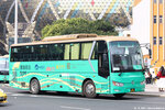 aa8751