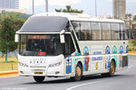 mq3817_ns_13022025