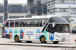 mr4370_os