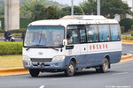 mt9515_25122024_ns
