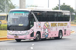 mx7187_ns_25122024