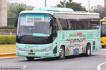 mz6204