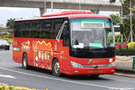 mz8439_os_13022025