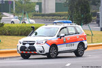 mf0679_ns_25122024