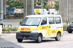 mz2410