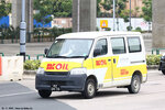 mz2410_ns_25112024