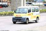 mz2410_ns_25122025