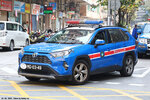 mg0349_ns_faichikei