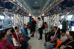 compartment