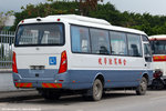mt9515