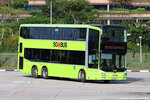 sg5850t_off_svc