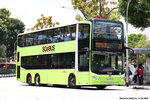 sg6217r