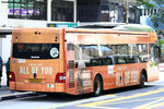 smb303l_980_rear_bencoolen