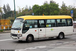 am5620