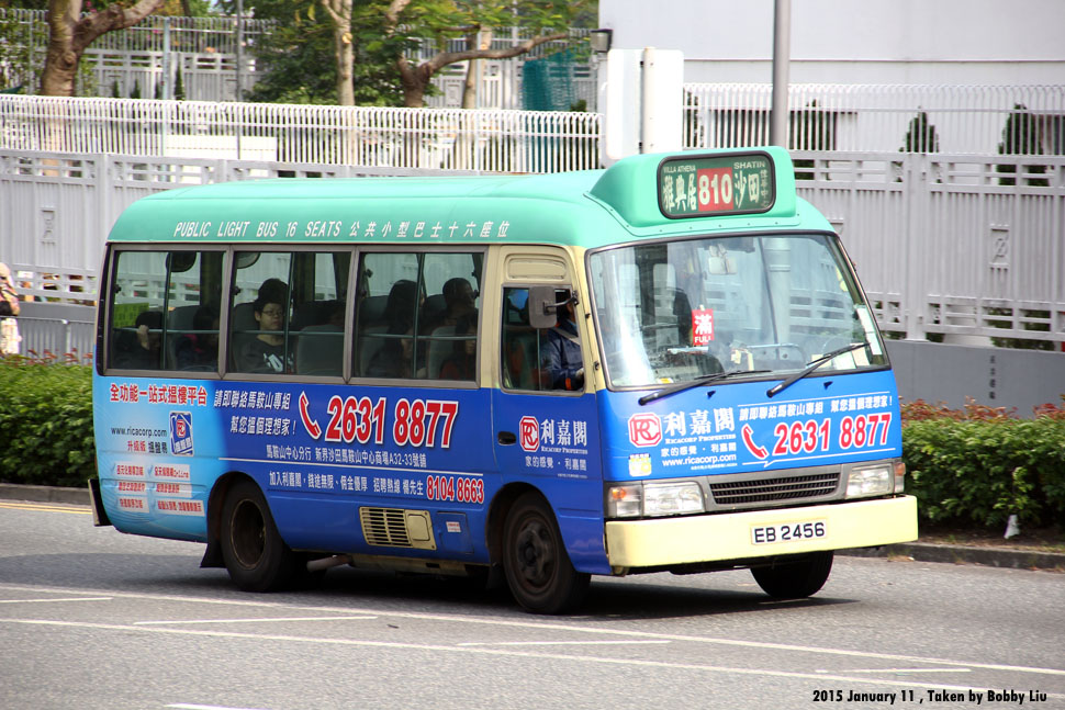 Minibuses in HK (General) :: 647 -- fotop.net photo sharing network