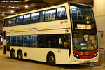 mtr517_k53