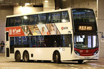 ss8057_k53