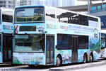 mdr22_nis_tungchung