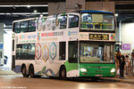 vh1890_38_13102024