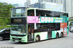 vh2257_37m_05072025