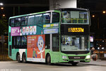 vh2257_37m_os