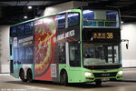 vn4882_38_29012025