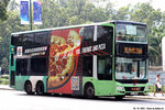 vn4882_39m