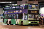 vn5864_38_13102024