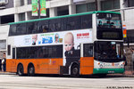 je2376